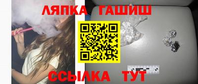 a pvp Кимры