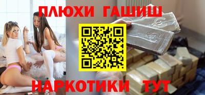 прущие крисы Кингисепп