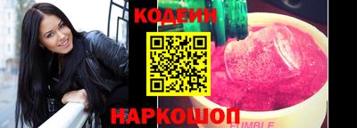 прущие крисы Кингисепп