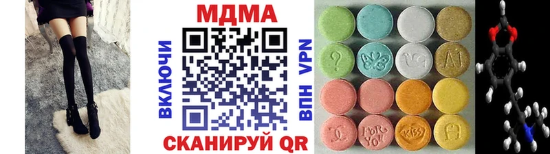 где продают   Лиски  МДМА кристаллы 
