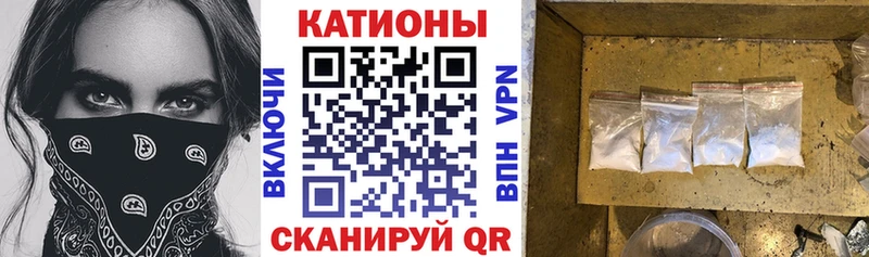 где найти наркотики  Лиски  omg онион  МЕФ мяу мяу 