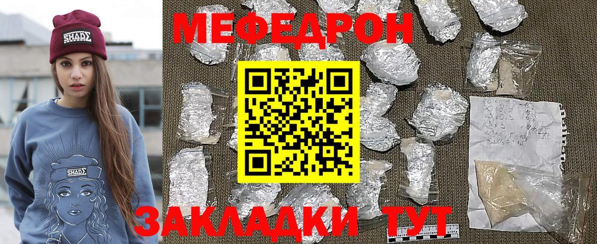 Каннабис Лиски