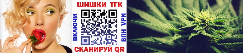 Каннабис ГИДРОПОН  Лиски 