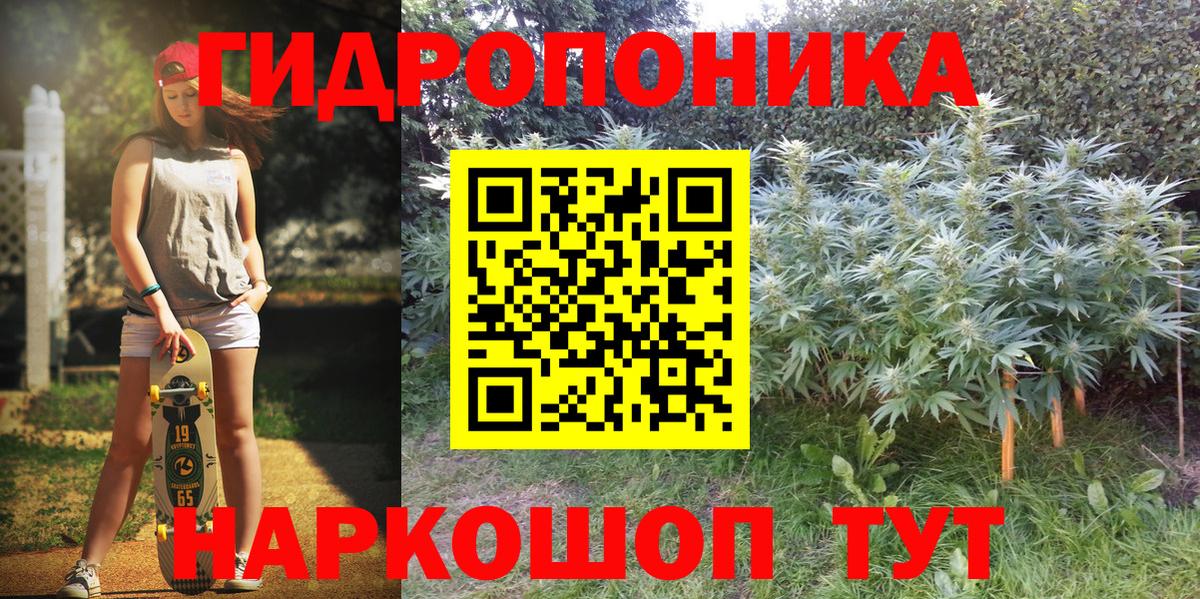 Кетамин Лиски